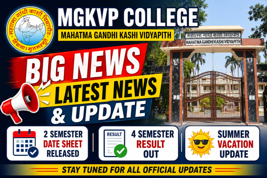 (MGKVP) Latest News & Updated.